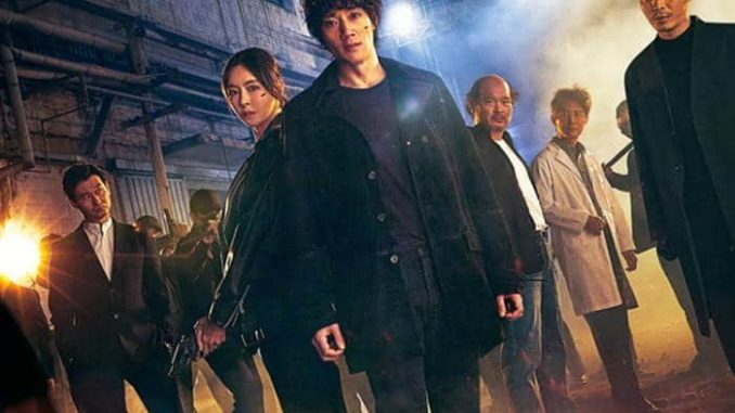Drama Korea L.U.C.A : The Beginning (2021) Subtitle Indonesia