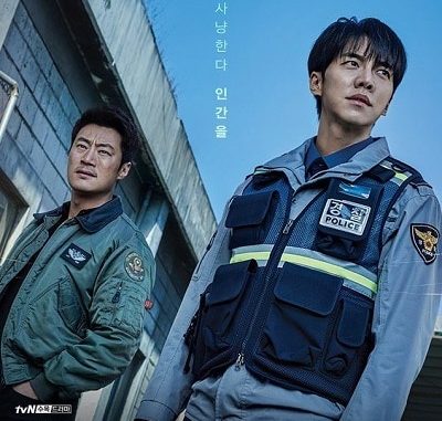 drama-korea-mouse-2021-subtitle-indonesia
