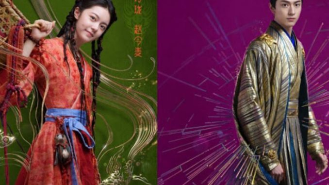 Drama China The Blessed Girl (2021) Subtitle Indonesia