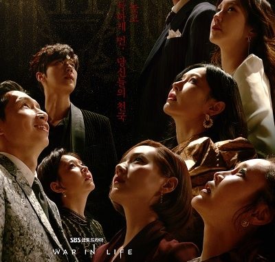 Download Drama Korea The Penthouse Season 3 Subtitle Indonesia Download Drama Korea The Penthouse Season 3 Subtitle Indonesia