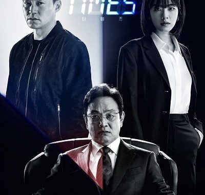 Drama Korea Times (2021) Subtitle Indonesia