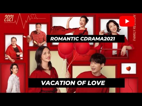 Vacation of Love