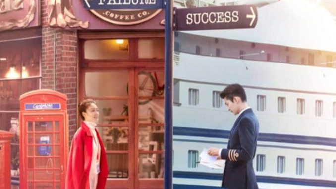 Drama China One Boat One World (2021) Sub Indo Drama China One Boat One World (2021) Sub Indo