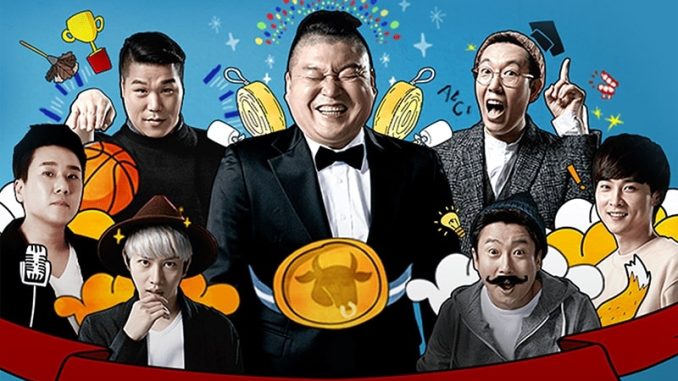 Download Knowing Brother Subtitle Indonesia Download Knowing Brother Subtitle Indonesia