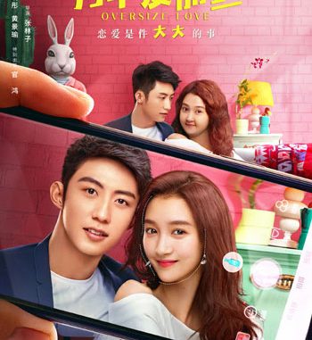 Downlaod Film Oversize Love (2020) Subtitle Indonesia Downlaod Film Oversize Love (2020) Subtitle Indonesia