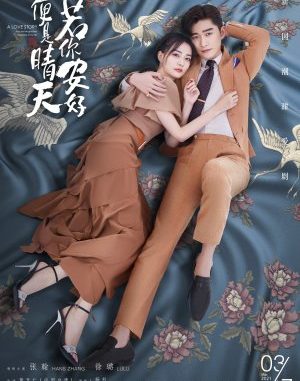 Drama China Sunshine of My Life (2021) Subtitle Indonesia Drama China Sunshine of My Life (2021) Subtitle Indonesia