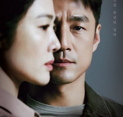 Drama Korea Undercover (2021) Subtitle Indonesia Drama Korea Undercover (2021) Subtitle Indonesia