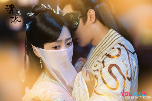 Download Drama China Qing Luo Subtitle Indonesia Download Drama China Qing Luo Subtitle Indonesia