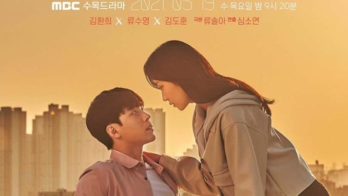 Download Drama Korea Here’s My Plan Subtitle Indonesia Download Drama Korea Here’s My Plan Subtitle Indonesia