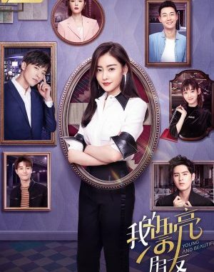 Download Drama China Young and Beautiful Subtitle Indonesia Download Drama China Young and Beautiful Subtitle Indonesia