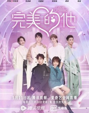 Download Drama China Love Crossed Subtitle Indonesia Download Drama China Love Crossed Subtitle Indonesia