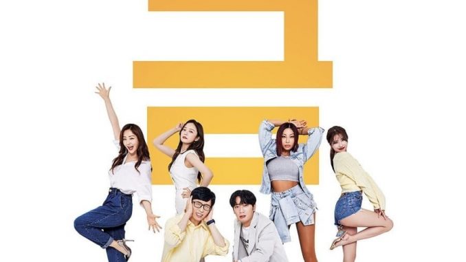 Download Six Sense 2 Subtitle Indonesia Download Six Sense 2 Subtitle Indonesia