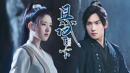 Drama China Who Rules The World 2021 Subtitle Indoneisa Drama China Who Rules The World 2021 Subtitle Indoneisa