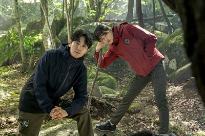 Download Drama Korea Jirisan 2021 Subtitle Indonesia Download Drama Korea Jirisan 2021 Subtitle Indonesia