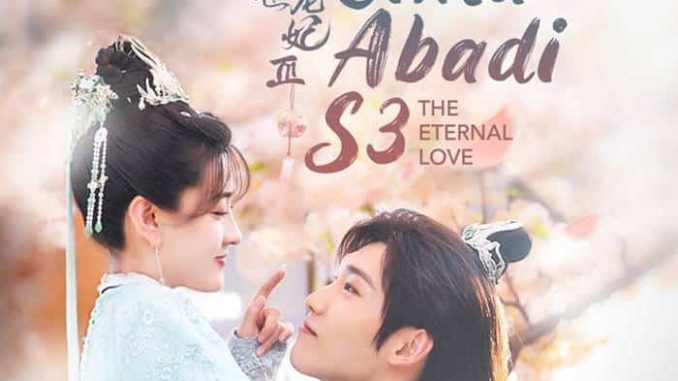 Drama China The Eternal Love 3 Drama China The Eternal Love 3