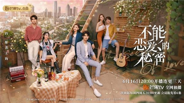 Download Drama China The Secret of Love Subtitle Indonesia Download Drama China The Secret of Love Subtitle Indonesia