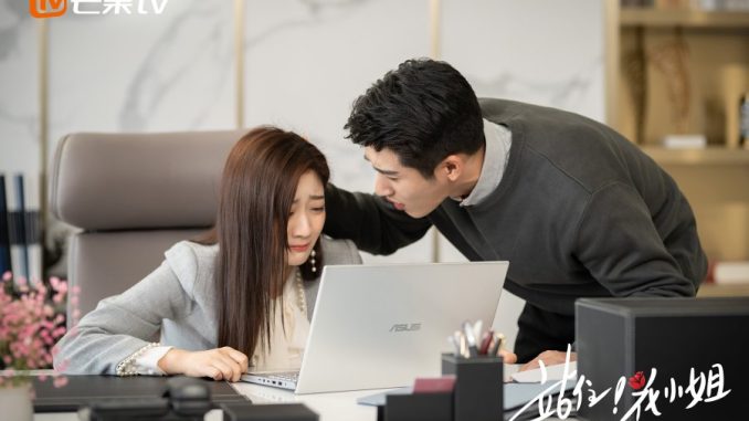 Download Drama China Stop Miss Hua Subtitle Indonesia Download Drama China Stop Miss Hua Subtitle Indonesia