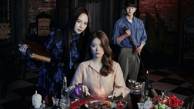 Download Drama Korea The Witch's Dinner Subtitle Indonesia Download Drama Korea The Witch’s Dinner Subtitle Indonesia