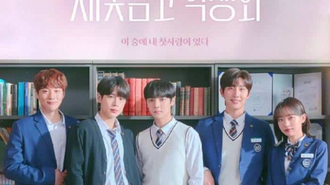 Download Drama Korea Light On Me Subtitle Indonesia Download Drama Korea Light On Me Subtitle Indonesia