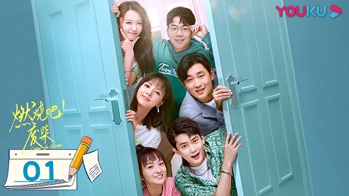 Download Drama China Litter to Glitter Subtitle Indonesia Download Drama China Litter to Glitter Subtitle Indonesia