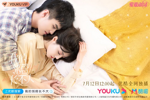 Download Drama China My Fated Boy Subtitle Indonesia Download Drama China My Fated Boy Subtitle Indonesia