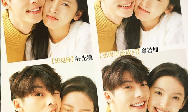 Download Film China My Love Subtitle Indonesia Download Film China My Love Subtitle Indonesia