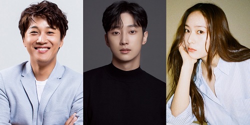 Drama Korea Police University Subtitle Indonesia Drama Korea Police University Subtitle Indonesia
