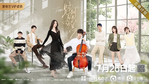 Download Drama China Timeless Love Subtitle Indonesia Download Drama China Timeless Love Subtitle Indonesia