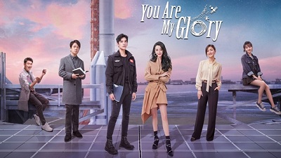 Drama China You Are My Glory (2021) Subtitle Indonesia Drama China You Are My Glory (2021) Subtitle Indonesia
