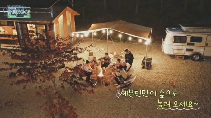 Download Seventeen in the Soop Subtitle Indonesia Download Seventeen in the Soop Subtitle Indonesia