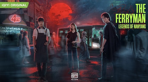 The Ferryman Legends of Nanyang (2021) Download Drama China The Ferryman Legends of Nanyang Subtitle Indonesia