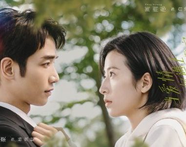 Download Drama China Fall in Love with a Scientist Subtitle Indonesia Download Drama China Fall in Love with a Scientist Subtitle Indonesia