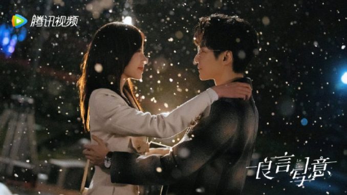 Download Drama China Lie to Love Subtitle Indonesia Download Drama China Lie to Love Subtitle Indonesia