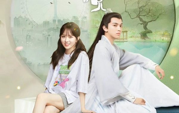 Download Drama China My Dear Brothers Subtitle Indonesia Download Drama China My Dear Brothers Subtitle Indonesia