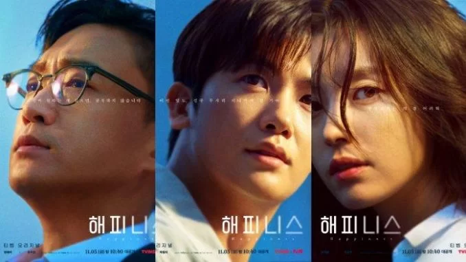 Download-Drama-Korea-Happiness-Subtitle-Indonesia-678x381