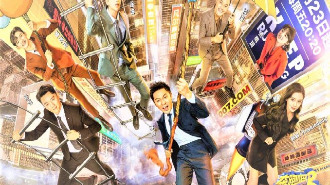 Download Keep Running Season 9 Episode 01 Subtitle Indonesia Download Keep Running Season 9 Subtitle Indonesia