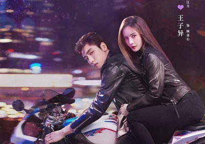 dram china Why Women Love sub indo
