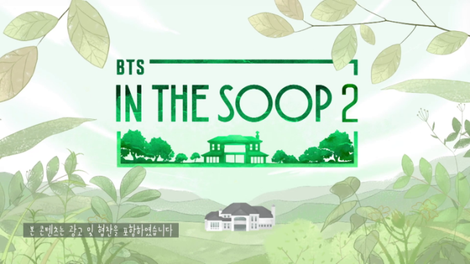 Download BTS in the Soop Season 2 Subtitle Indonesia Download BTS in the Soop Season 2 Subtitle Indonesia