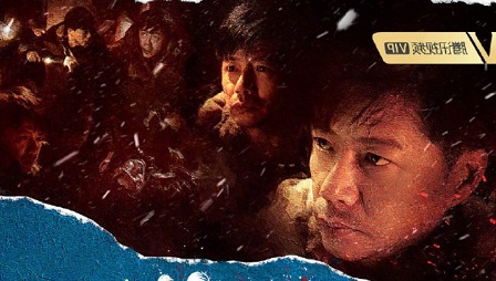 Download Drama China Double Tap Subtitle Indonesia Download Drama China Double Tap Subtitle Indonesia