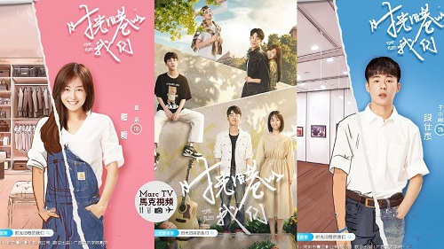 Download Drama China Time Flies Subtitle indonesia Download Drama China Time Flies Subtitle indonesia