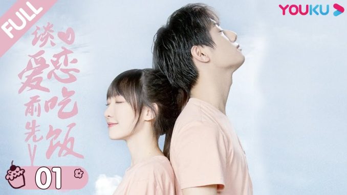 Download Drama China Falling in Love Subtitle Indonesia Download Drama China Falling in Love Subtitle Indonesia