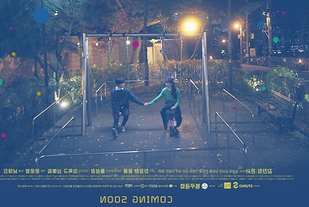 Download Drama Korea Jinx Subtitle Indonesia Download Drama Korea Jinx Subtitle Indonesia
