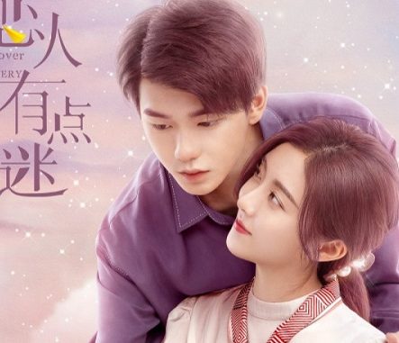 My Lover Is a Mystery sub indo Download Drama China My Lover Is a Mystery Subtitle Indonesia
