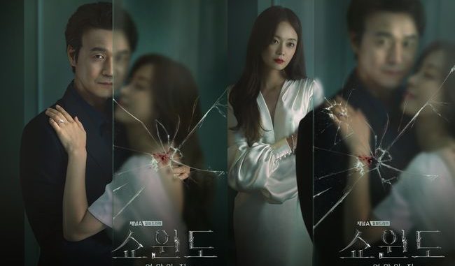 Download Drama Korea Show Window Queen's House Subtitle Indonesia Download Drama Korea Show Window Queen's House Subtitle Indonesia