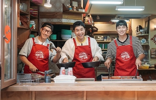 Download Tteokbokki Brothers Subtitle Indonesia Download Tteokbokki Brothers Subtitle Indonesia
