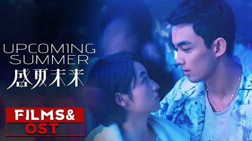 Download Film Upcoming Summer Subtitle Indonesia Download Film Upcoming Summer Subtitle Indonesia