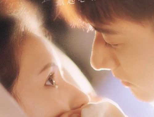 Download Drama China Love At Night Subtitle Indonesia Download Drama China Love At Night Subtitle Indonesia