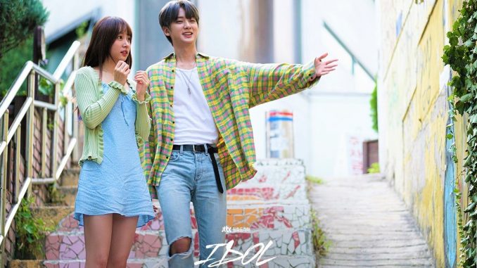 Drama Korea IDOL The Coup Subtitle Indonesia