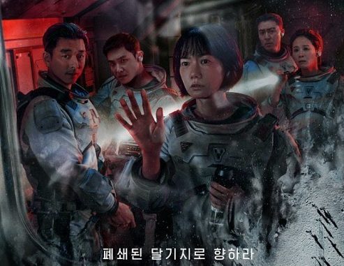 Korea The Silent Sea 2021 Download Drama Korea The Silent Sea Subtitle Indonesia