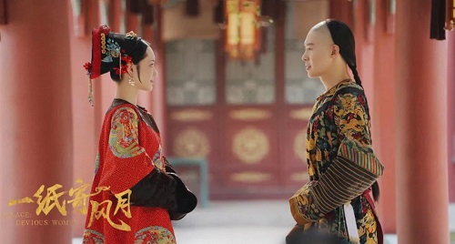 Palace Devious Women 2021 Download Drama China Palace Devious Women Subtitle Indonesia